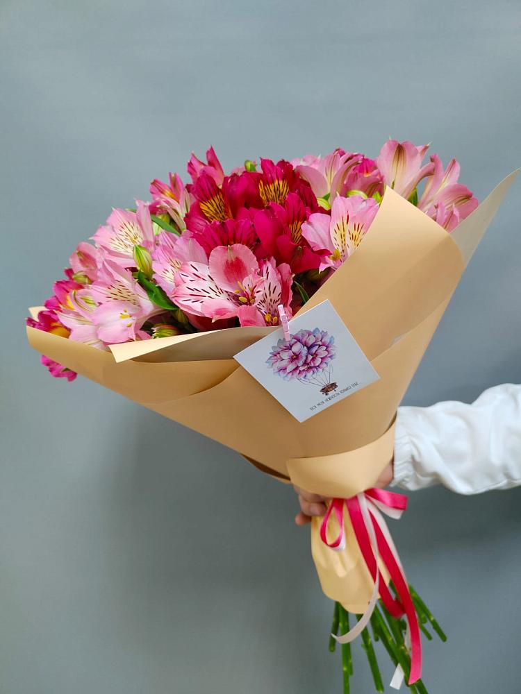 Букет малиновое вино в Новом Костеке Букет цветов из: Альстромерии в Новом Костеке