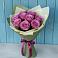 Розы Фёрст Леди в Новом Костеке Букет Розы Фёрст Леди в Новом Костеке