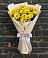 Букет Желтое настроение в Новом Костеке Букет цветов из: Хризантемы в Новом Костеке